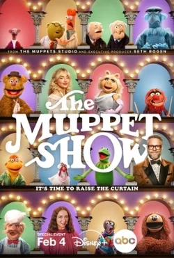 image credits: Disney and Muppet studios 