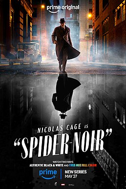 Image Credits: Amazon Prime Video and MGM+ 